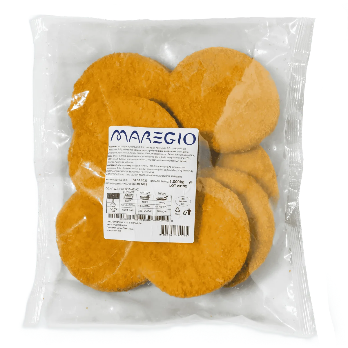 fish burger paddies